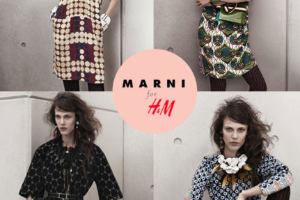 MARNI FOR H&M GIVEAWAY